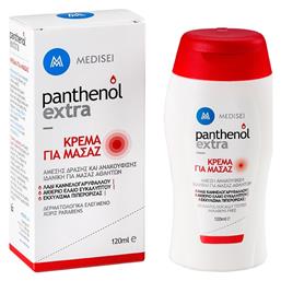Panthenol Extra Θερμαντική Κρέμα για Μασάζ 120ml Medisei
