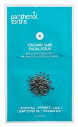 Panthenol Extra Volcanic Sand Scrub Προσώπου για Ευαίσθητες Επιδερμίδες 16ml Medisei