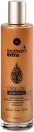 Medisei Panthenol Extra Ξηρό Argan Oil με Λάμψη για Πρόσωπο, Μαλλιά και Σώμα 100ml