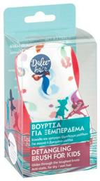 Παιδική Βούρτσα Ξεμπερδέματος Dalee Λευκή Medisei