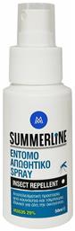 Summerline Insect Repellent Εντομοαπωθητική Λοσιόν σε Spray Κατάλληλη για Παιδιά 50ml Medisei