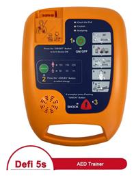 Απινιδωτής Εκπαιδευτικός Χειροκίνητος Meditech