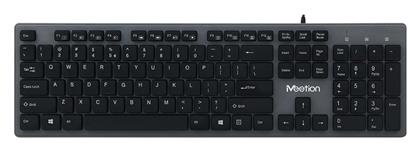 MT-K841 Αγγλικό US Meetion