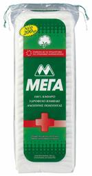 100% Υδρόφιλο Βαμβάκι Λευκό 200gr ΜΕΓΑ