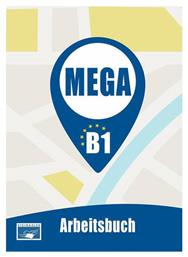 MEGA B1 - Arbeitsbuch - Εκδόσεις Κουναλάκη