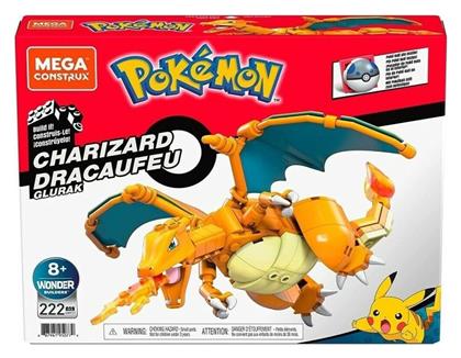 Charizard Construction Toys για 8+ Ετών 222τμχ Mega Bloks