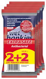 Wet Hankies Extra Safe Αντισηπτικό Μαντηλάκι Χεριών ΜΕΓΑ