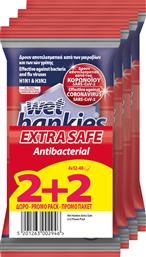 ΜΕΓΑ Wet Hankies Extra Safe Αντιβακτηριδιακά Μαντηλάκια 4 x 12τμχ από το Pharm24