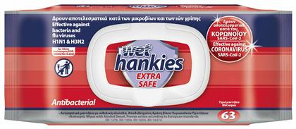 Wet Hankies Extra Safe Αντιβακτηριδιακά Μαντηλάκια 63τμχ ΜΕΓΑ