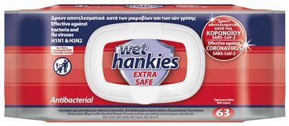 ΜΕΓΑ Wet Hankies Extra Safe Αντιβακτηριδιακά Μαντηλάκια 63τμχ από το e-Fresh