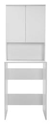 Ceza Ντουλάπι Μπάνιου Πλυντηρίου 65x60x182cm Λευκό Megapap