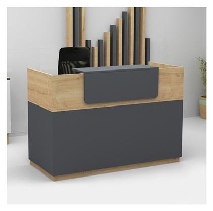 Lemmon Επαγγελματικό Γραφείο Υποδοχής Καρυδί με Διαστάσεις Π120xΒ70xΥ110cm Megapap