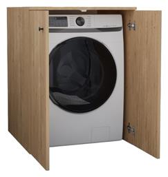 Gray Ντουλάπι Μπάνιου Πλυντηρίου 70x66x90cm Δρυς Megapap