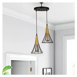 Havana Κρεμαστό Φωτιστικό Megapap