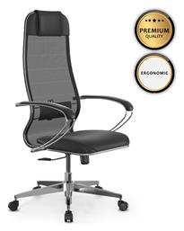 Καρέκλα Γραφείου με Ανάκλιση Sit-1031672 Megapap