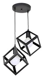 Thora Κρεμαστό Φωτιστικό 22x22x70εκ. Megapap