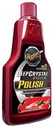 Meguiar's Αλοιφή Γυαλίσματος για Αμάξωμα Step 2 - Deep Crystal Polish 473ml - Meguiars