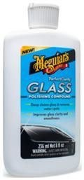 Meguiar's Αλοιφή Καθαρισμού για Τζάμια Glass Polishing Compound 236ml - Meguiars