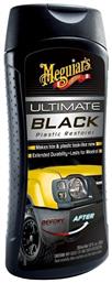 Meguiar's Αλοιφή Προστασίας για Εξωτερικά Πλαστικά Black Plastic Restorer 355ml - Meguiars