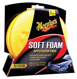 Meguiar's Applicator Pads Σφουγγάρια Γυαλίσματος για Αμάξωμα 2τμχ - Meguiars