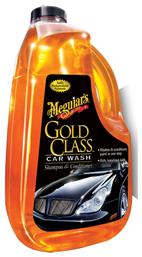 Meguiar's Car Wash Shampoo & Conditioner 1892ml - Meguiars