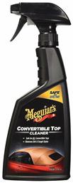 Meguiar's Convertible Top Cleaner 473ml - Meguiars