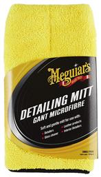 Meguiar's Detailing Mitt Γάντι Γυαλίσματος Αυτοκινήτου - Meguiars