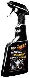 Meguiar's Engine Dressing 473ml - Meguiars