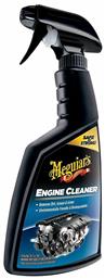 Meguiar's Υγρό Καθαρισμού για Κινητήρα Engine Clean 473ml - Meguiars