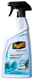 Meguiar's Υγρό Καθαρισμού για Ταπετσαρία με Άρωμα New Car Carpet & Cloth Re-Fresher 709ml - Meguiars