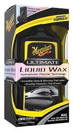 Meguiar's Υγρό Κερώματος για Αμάξωμα Ultimate Wax 473ml - Meguiars