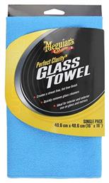 Meguiar's Perfect Clarity Glass Towel Συνθετικό Πανί Γυαλίσματος / Στεγνώματος για Τζάμια Αυτοκινήτου - Meguiars