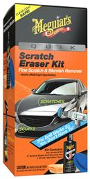 Meguiar's Quik Scratch Eraser Kit Επιδιόρθωσης για Γρατζουνιές Αυτοκινήτου 118ml - Meguiars