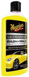Meguiar's Σαμπουάν Καθαρισμού για Αμάξωμα Wash&Wax 473ml - Meguiars