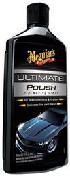 Meguiar's Ultimate Polish Αλοιφή Γυαλίσματος για Αμάξωμα 473ml - Meguiars