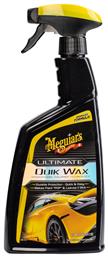 Meguiar's Ultimate Quik Wax Σπρέι Κερώματος για Αμάξωμα 473ml - Meguiars