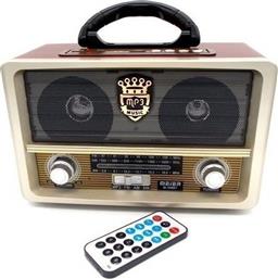 Meier M-108BT από το Electronicplus