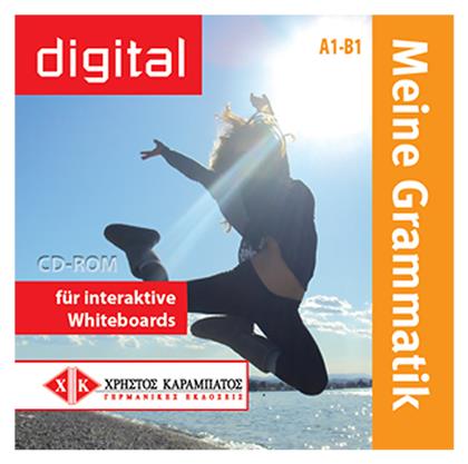 MEINE GRAMMATIK CD-ROM - Γερμανικές Εκδόσεις