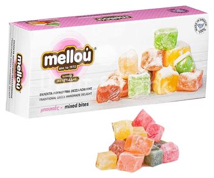 Λουκούμια Mix Bites 300gr Meletiadis