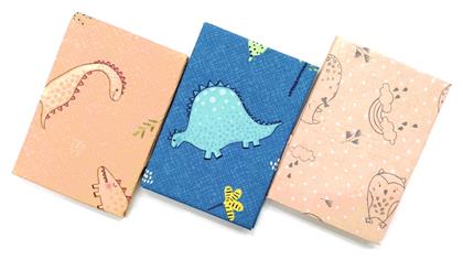 Πάνα Αγκαλιάς 85x85cm Melinen