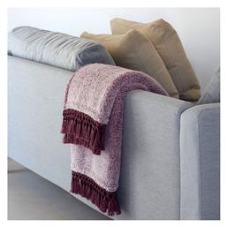 Καναπέ 130x170εκ. Twiggy Amethyst Melinen