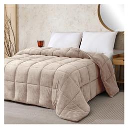 Κουβερτοπάπλωμα Μονό 160x220εκ. Beige Melinen
