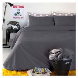 Παπλωματοθήκη Βαμβακερή Υπέρδιπλη 220x245 Urban New Dark Grey Dark Grey Melinen