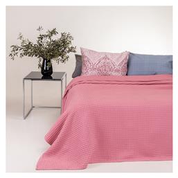 Patmos Κουβέρτα Πικέ Υπέρδιπλη 230x240 Rose Melinen