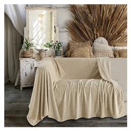 Ριχτάρι Τριθέσιου Καναπέ Enzo 170x300εκ. Beige Melinen