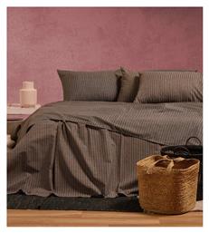 Σετ Υπέρδιπλο 4τμχ 235x270εκ. Blaze Brown Melinen