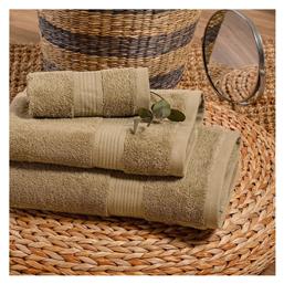 Σετ Πετσέτες Μπάνιου 3τμχ Kenzo 70x140εκ. Βάρους 450gr/m² Melinen
