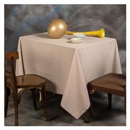 Τραπεζομάντηλο Luise Beige 150x190εκ. Melinen