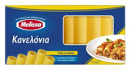 Κανελόνια 250gr Melissa