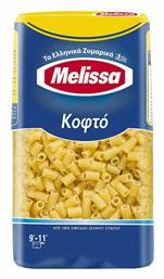 Κοφτό 500gr Melissa
